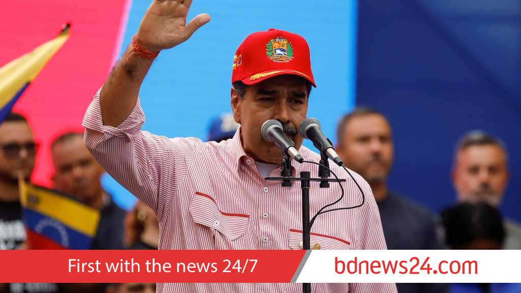 Venezuela okays migrant repatriation flight from US