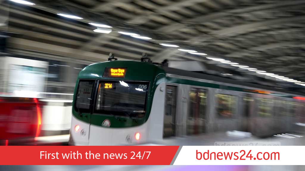 Dhaka Metro resumes as strike ends