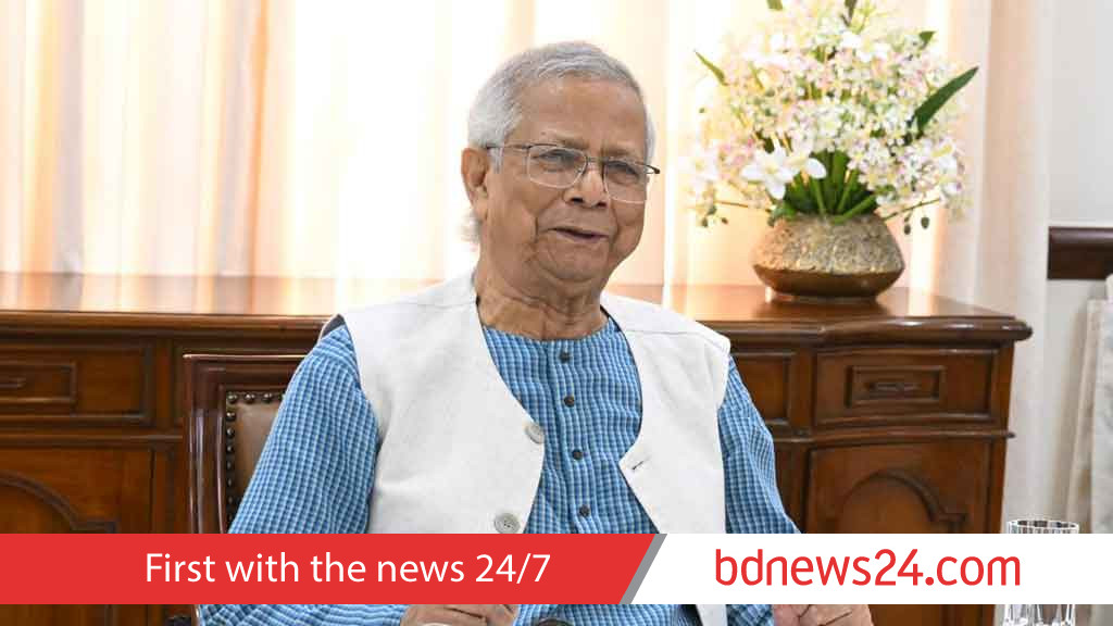 Yunus urges fair, beautiful election to build new Bangladesh
