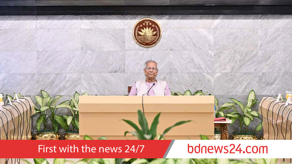 Internet shutdowns ruled out as NTMC dissolved