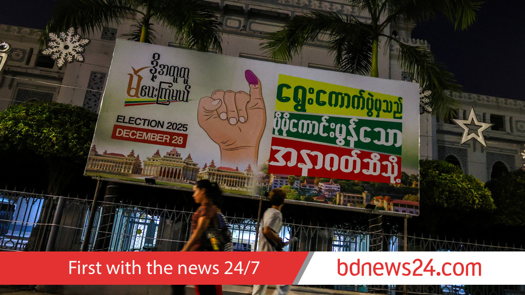 Conflict, fear sap Myanmar election energy
