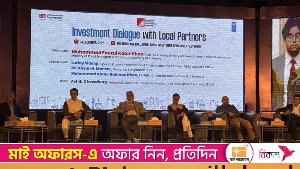 Apex MD urges rate cut as BB governor urges patience