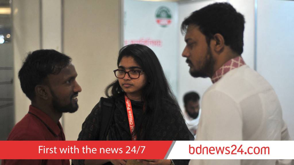 Bangladesh student-led party allies with Islamists ahead of election