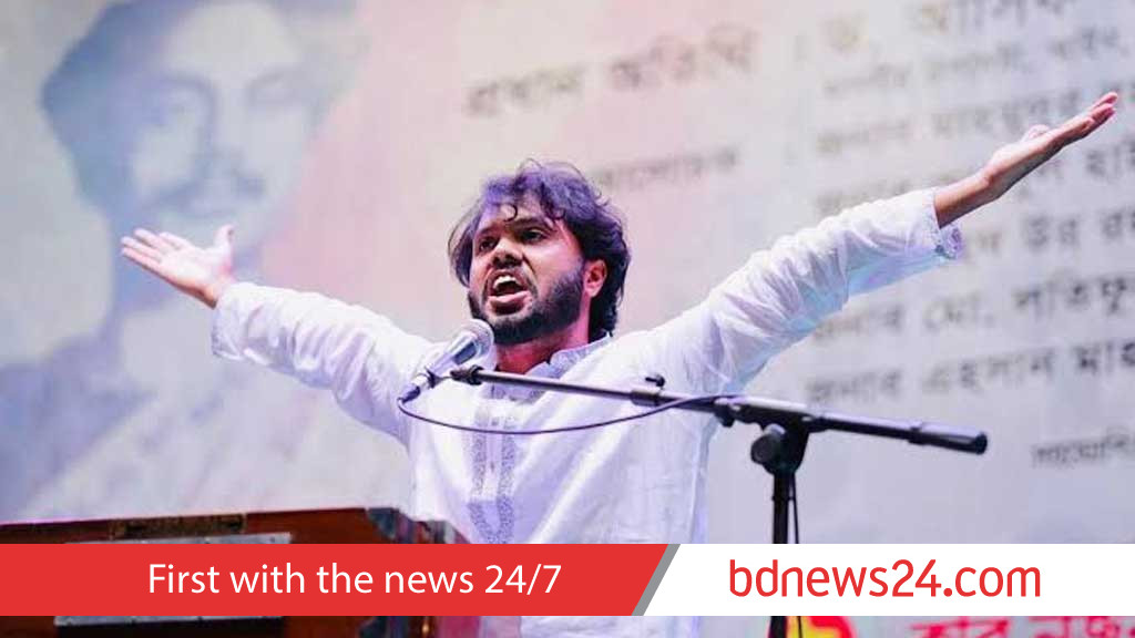 Independent Dhaka-8 MP hopeful Osman Hadi shot