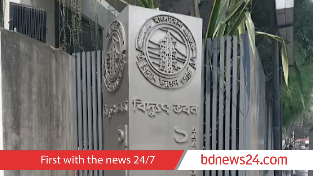 Power board losses hit historic peak