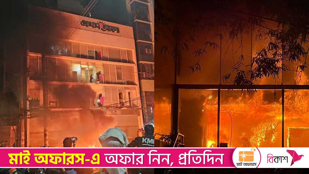 9 held over attacks on newspapers, cultural institutions