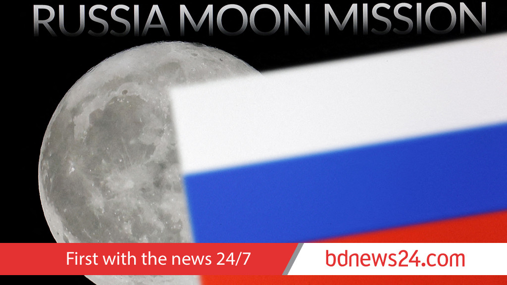 Russia eyes nuclear power plant on the moon