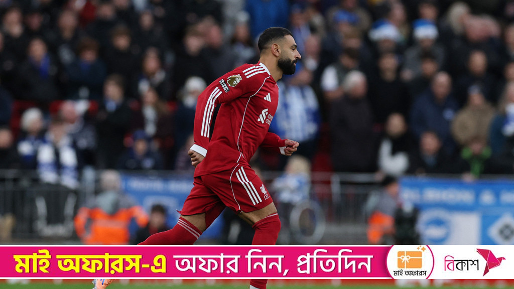 Egypt edge S Africa after Salah penalty