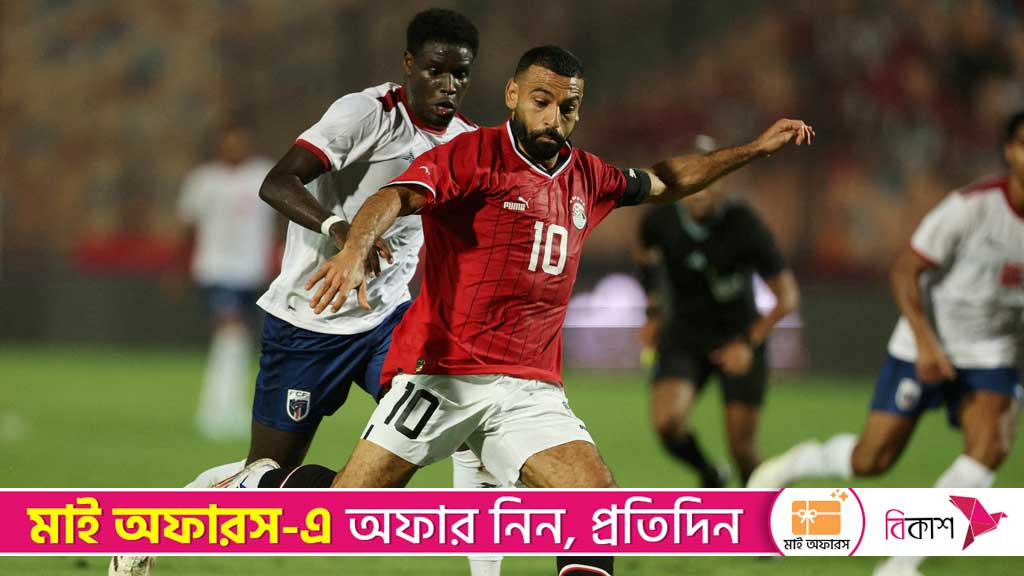 Salah ties African greats with AFCON scoring streak