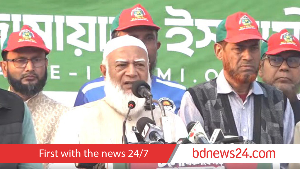 Pakistan's 'stubbornness' made 1971 war inevitable: Jamaat chief