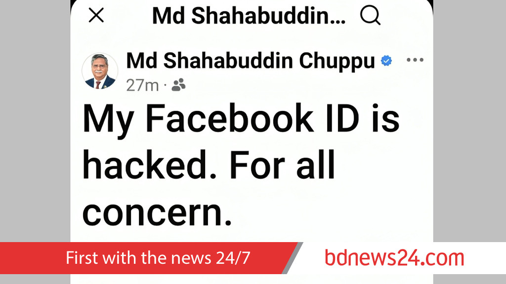 President’s FB account hacked, then restored