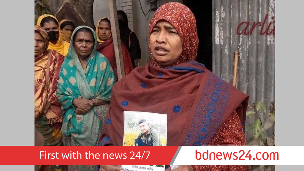 Sirajganj man dies during migration to Italy