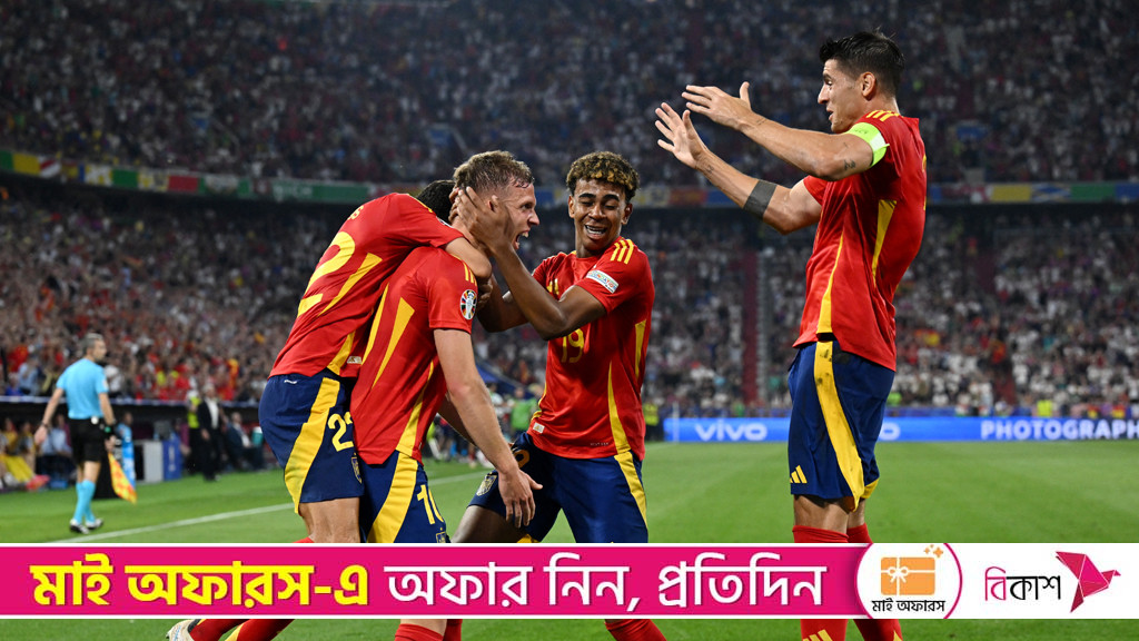 Spain end 2025 atop FIFA men's world rankings