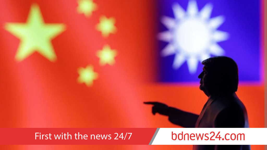 Trump unveils strategy to plan China conflict over Taiwan