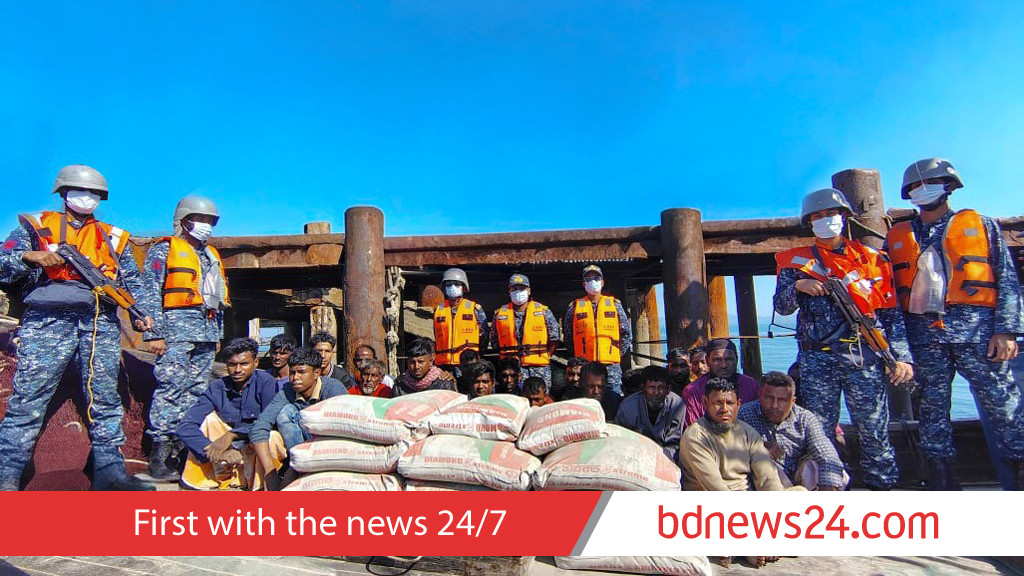 22 held smuggling 1,500 cement bags to Myanmar