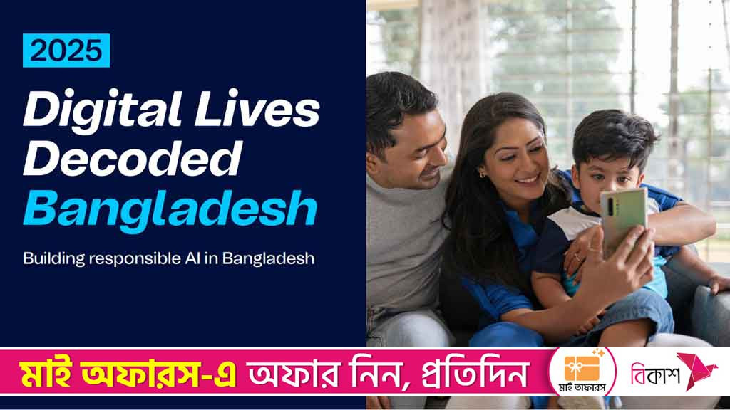 Mobile technology fuels AI adoption: Telenor Asia study