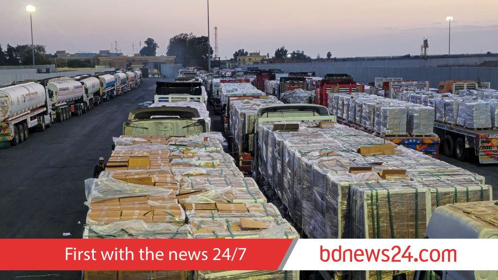 Rafah crossing to open to let Gazans cross into Egypt: Israel