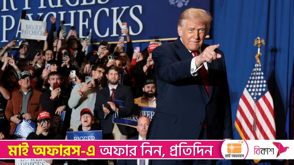 Trump open to ‘broader’ Latin America campaign