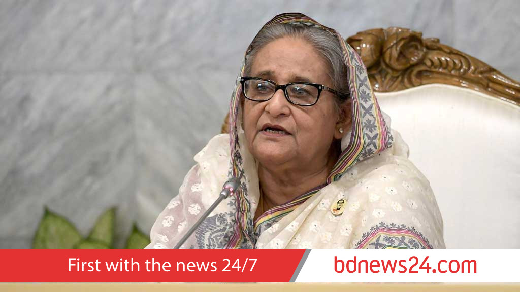 Court imposes travel ban on ex-PM Hasina, 16 others