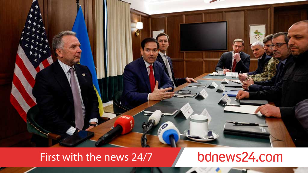 US cites progress in meeting with Ukraine officials