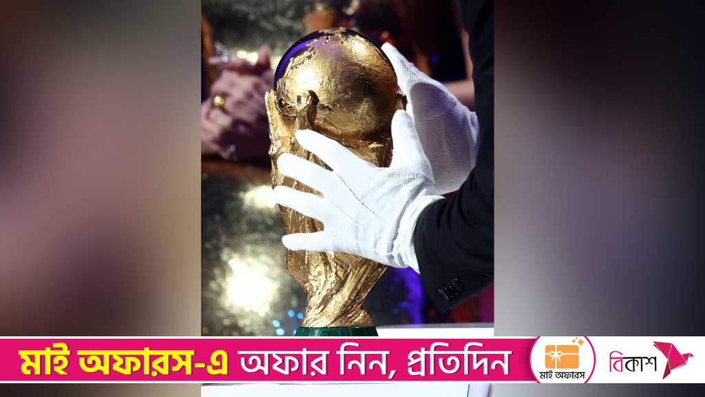 Draw held for '26 World Cup: 'Like 104 Super Bowls'