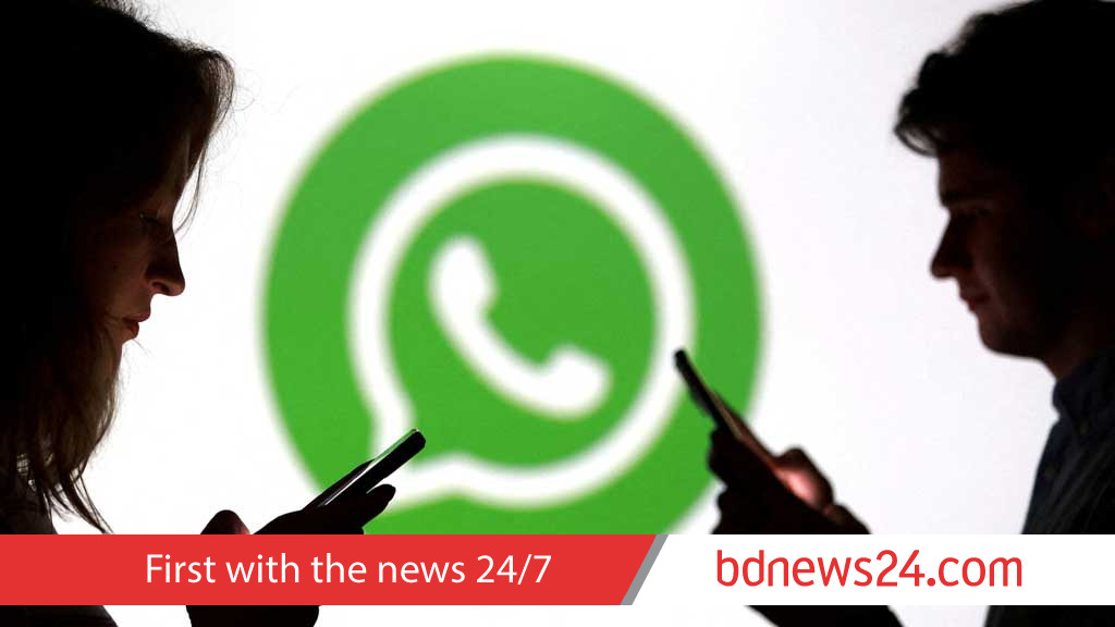 EU probes Meta over WhatsApp AI features