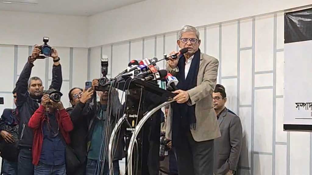 'Bangladesh hit by mob violence': joint protest meeting