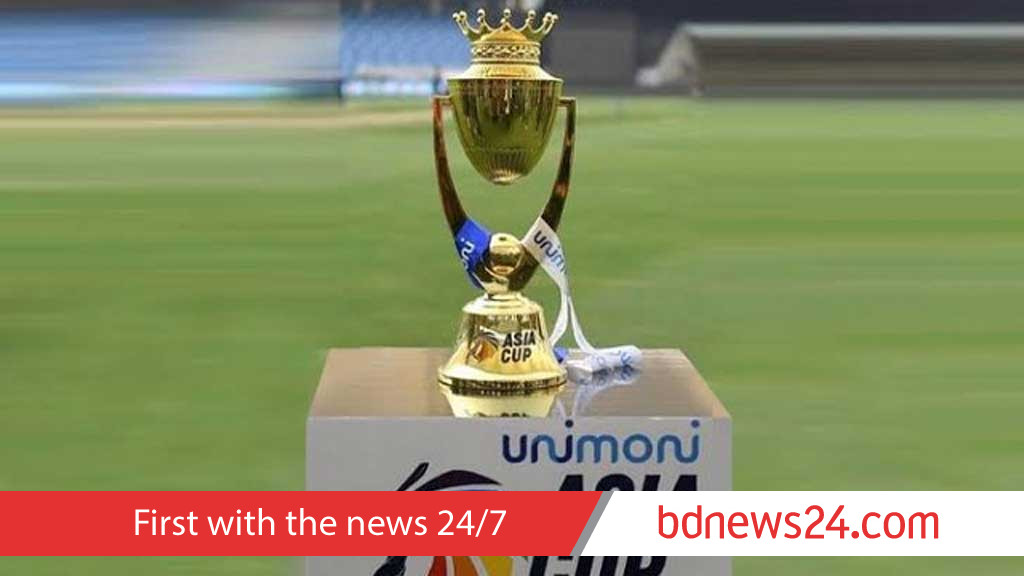 Asia Cup 2025 set for UAE in early Sept: ACC Chairman