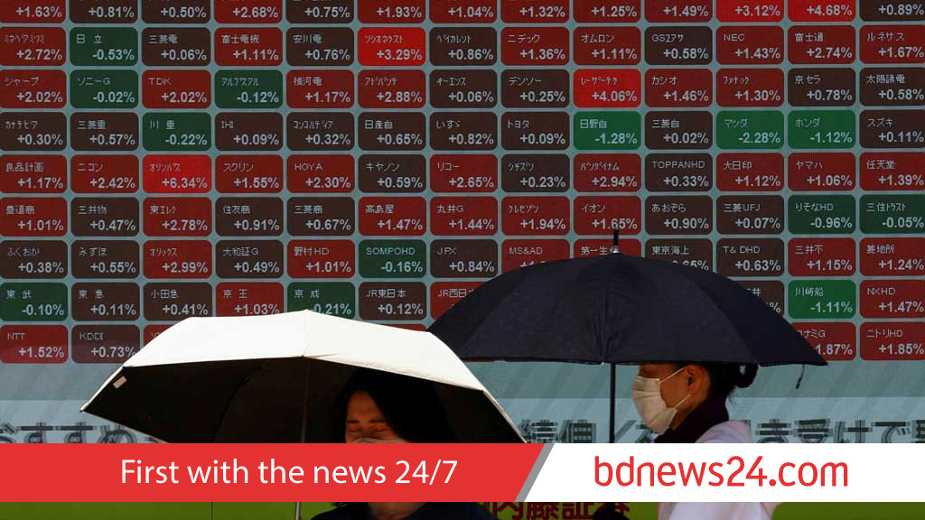 Asian shares track Wall Street higher