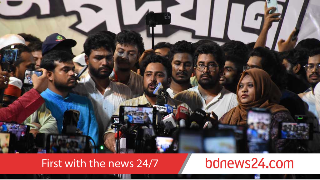 Zia declared independence: Nahid