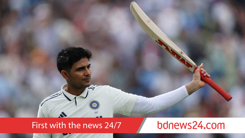 bdnews24.com - Sports - News Image