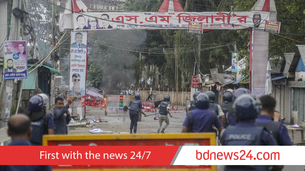 ‘March to Gopalganj’ turns violent, 4 killed