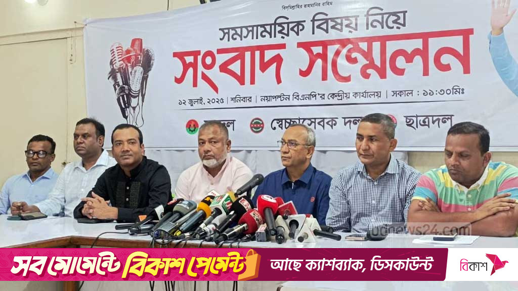 Govt holding off on administrative action to fuel instability: Jubo Dal chief