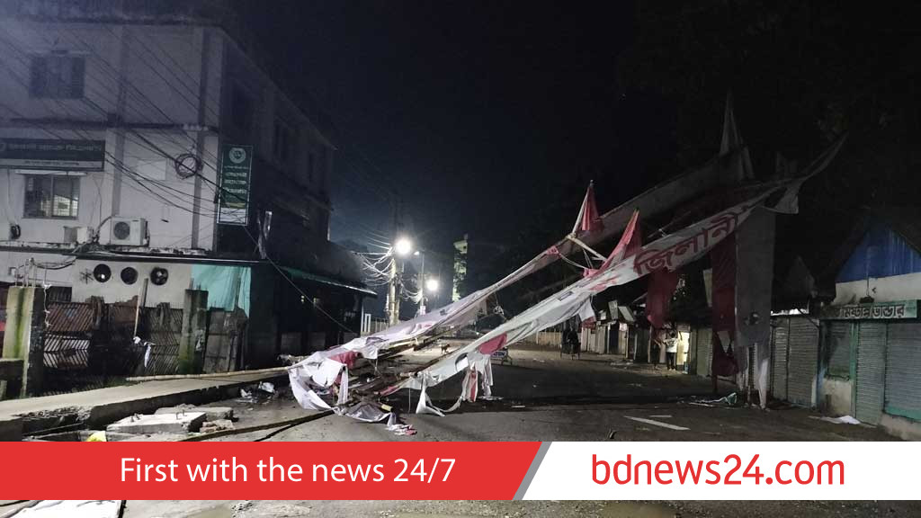 Why couldn’t Gopalganj avoid clashes, deaths?