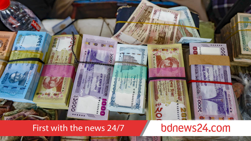 Bank deposit growth drops further