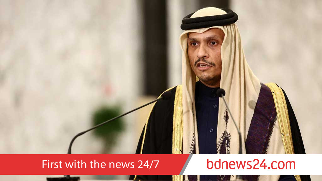 Trump to meet Qatar PM over Gaza ceasefire deal