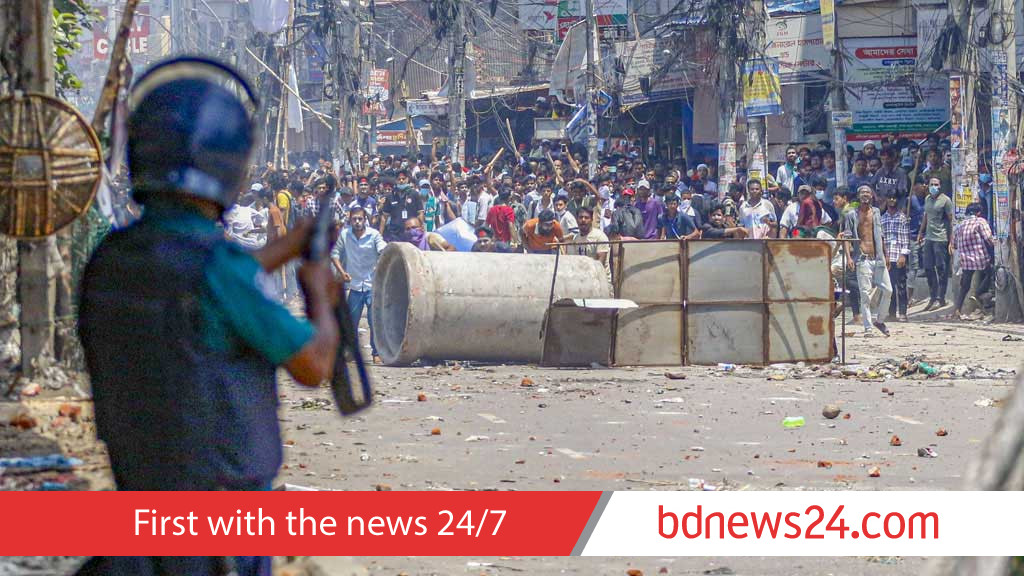 Leaked audio suggests ex-PM Hasina authorised deadly crackdown on July Uprising protesters, BBC reports