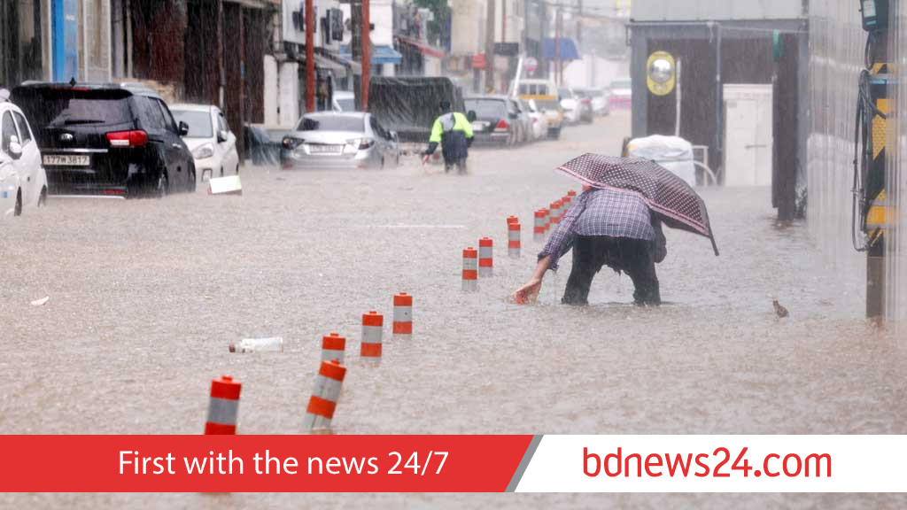 4 dead as torrential rain pounds South Korea for 3rd day