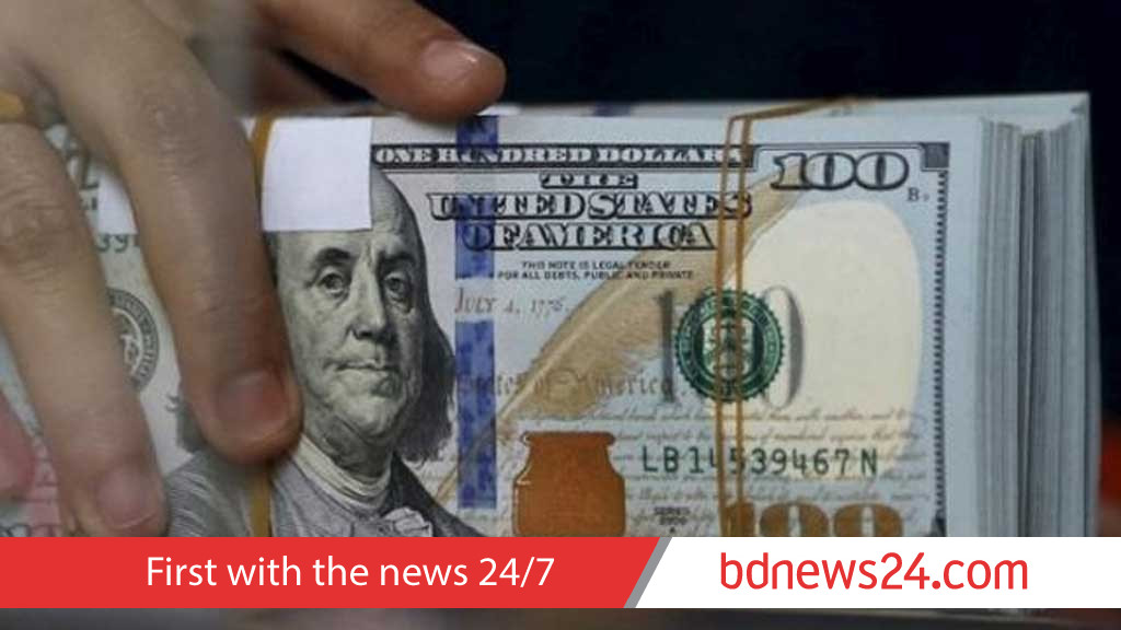 ACC approves chargesheet against four in Tk 8.68 money laundering cases