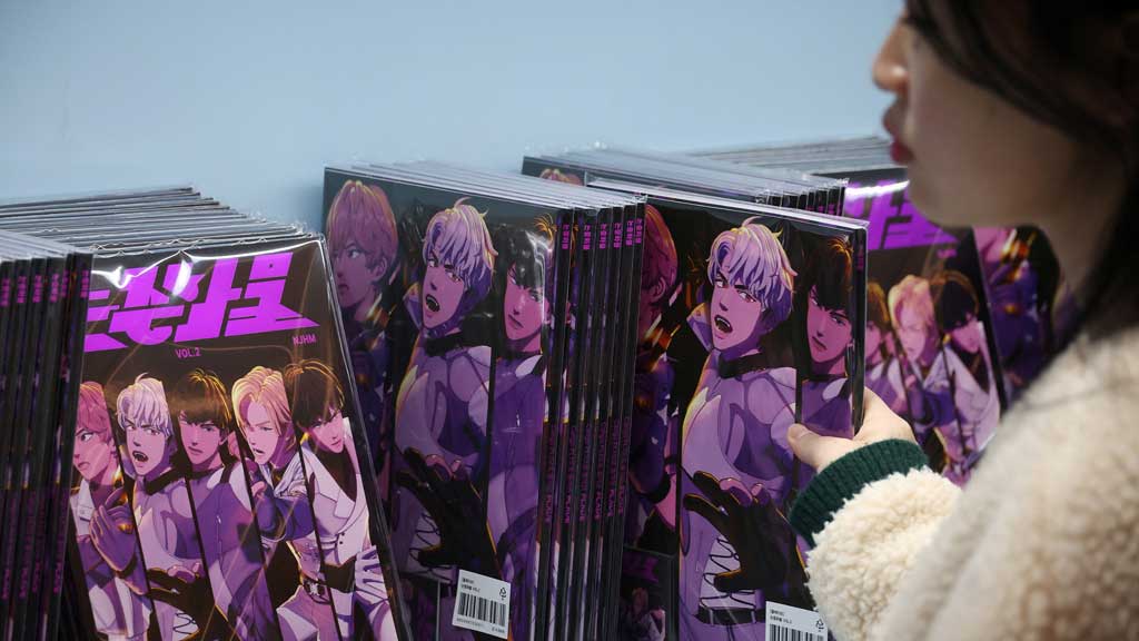 Virtual band PLAVE mixes K-pop, technology to charm fans