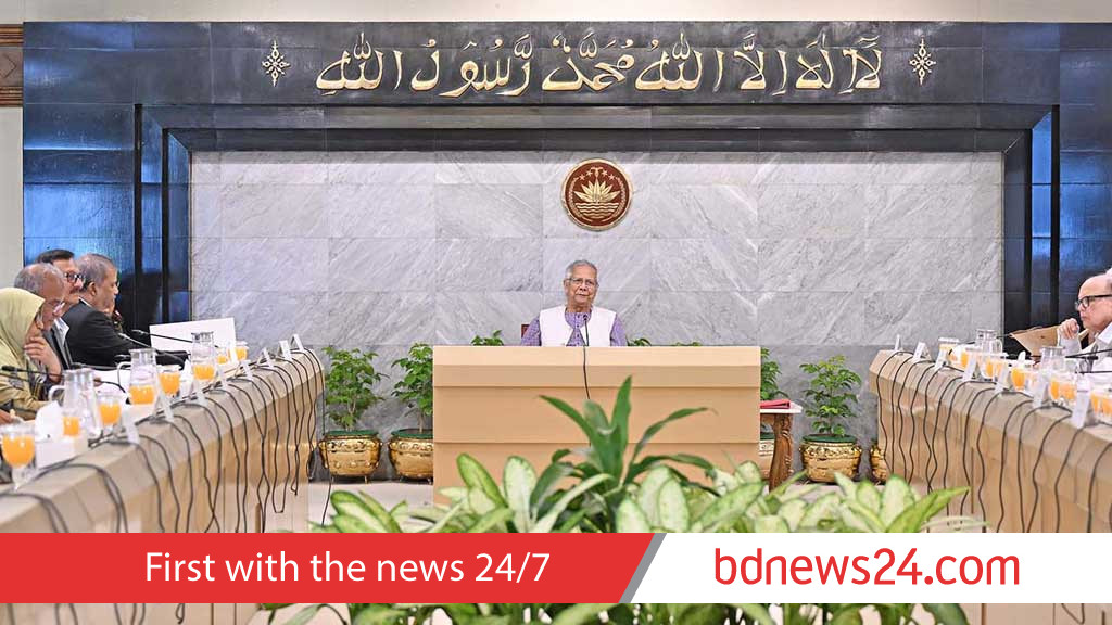 Draft police commission law sent back