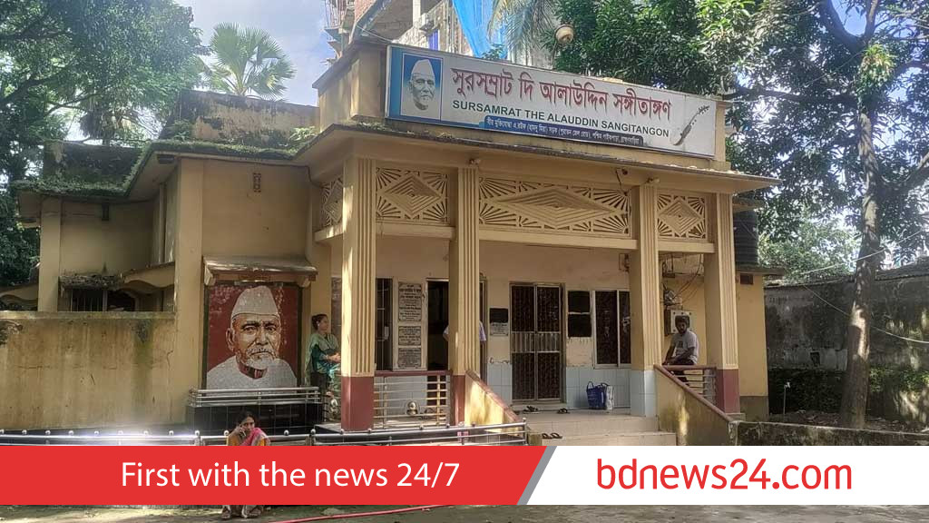 Land row casts shadow over legacy of Alauddin Sangeetangon