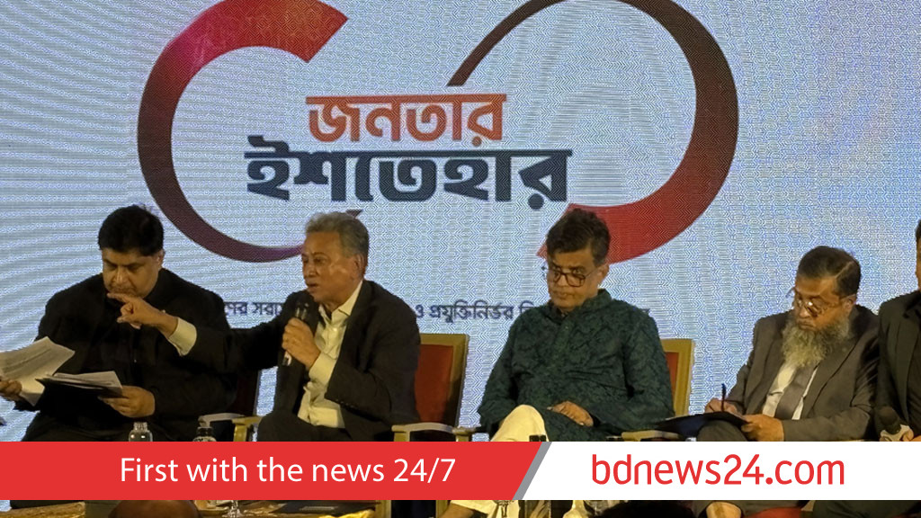 Khosru says referendum under Constitution only possible after parliamentary approval