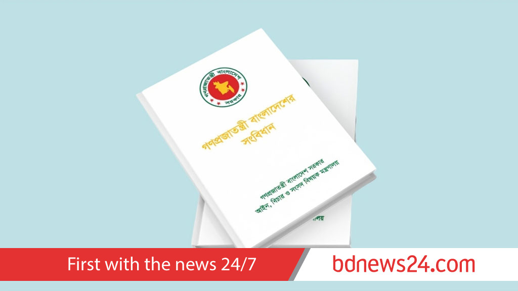 BNP appeals to reinstate caretaker government system for election under interim administration