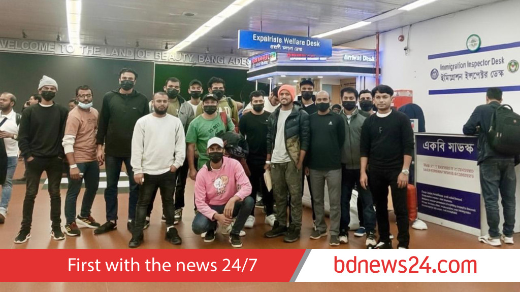 US deports another 39 Bangladeshis