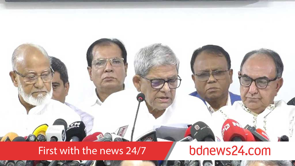 Khaleda to contest in three constituencies, Tarique to run for one as BNP names candidates for 237 seats