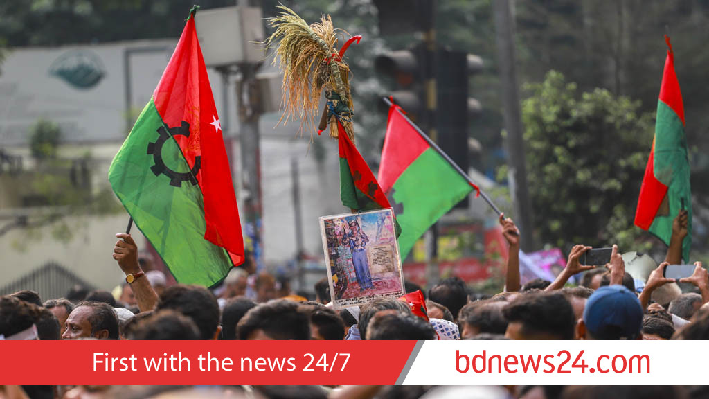 BNP standing committee meets to finalise candidates for election