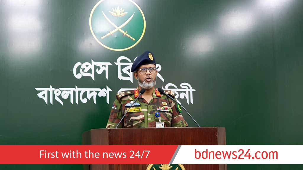 ‘Crimes against humanity’: Army on whether detained officers still in service