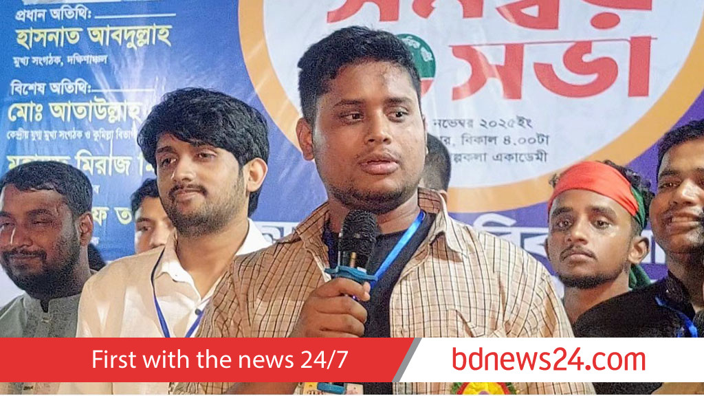 NCP will participate in election independently, not join any alliance: Hasnat