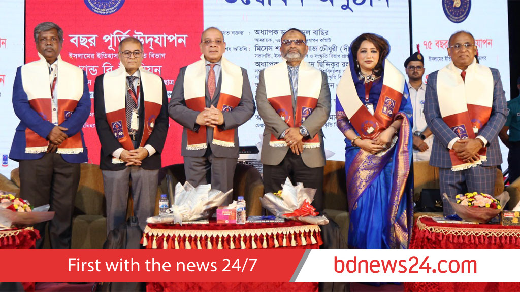 Chief Justice Refaat Ahmed calls for moral, not administrative, reform in judiciary